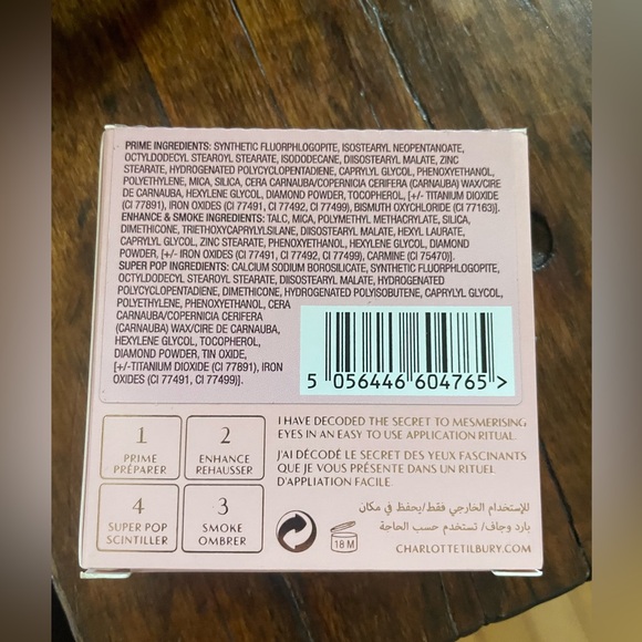 NWT Charlotte Tilbury Pillow Talk Dreams Luxury Palette - Picture 2 of 5